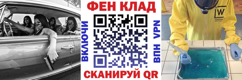 АМФЕТАМИН 97%  Купить  Большой Камень 