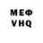 MDMA crystal Artem Ribov