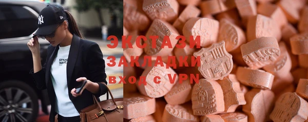 гидропоника Каменск-Шахтинский