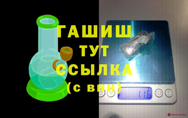 гидропоника Каменск-Шахтинский