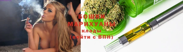 MDMA Каменногорск