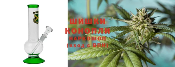 MDMA Каменногорск