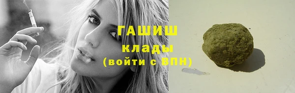 гидропоника Каменск-Шахтинский