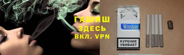 MDMA Каменногорск