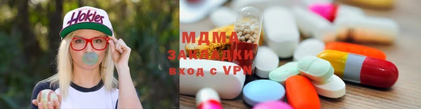 гидропоника Каменск-Шахтинский
