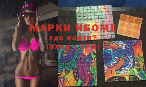 гидропоника Каменск-Шахтинский