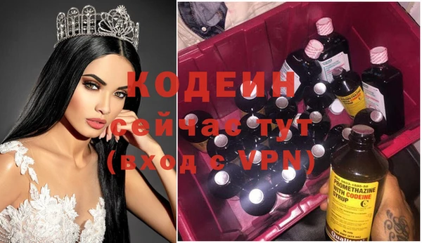 гидропоника Каменск-Шахтинский