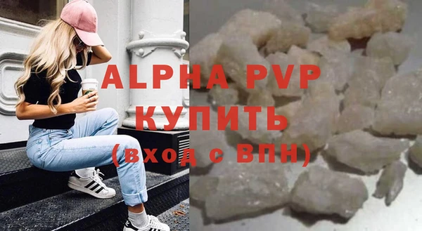кокаин перу Каменка