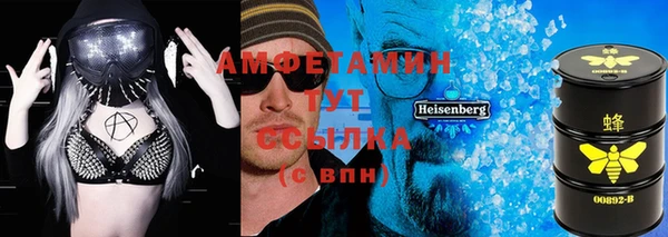 гидропоника Каменск-Шахтинский