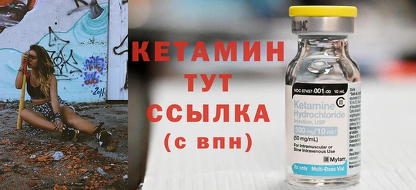 гидропоника Каменск-Шахтинский
