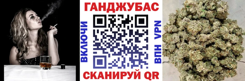 Купить закладки  Большой Камень  Каннабис OG Kush 